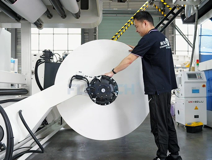 Flexographic Printing Machine Flexographic Printing Machine